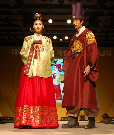 hanbok3.jpg