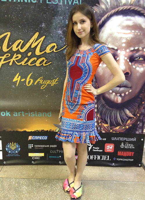 African-dress5.jpg